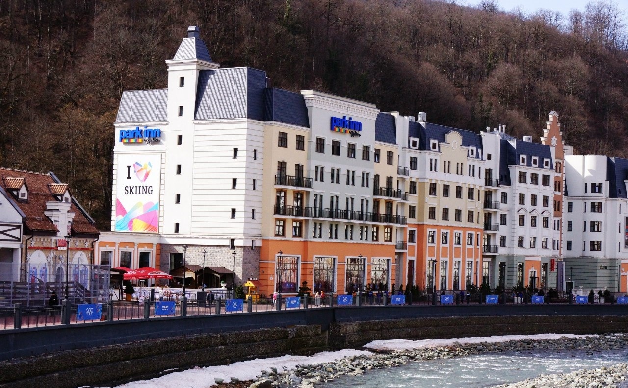 Фото Park Inn Radisson Роза Хутор