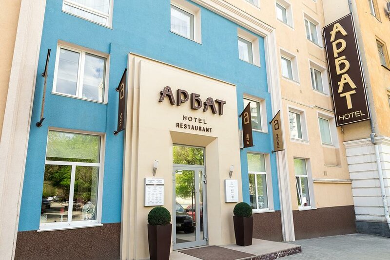 Гостиница Арбат в Челябинске