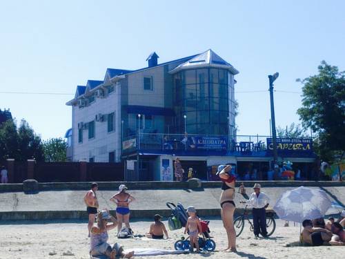 Фото Сари-Ял