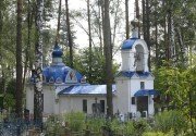 Orthodox church Church of the Intercession of Our Lady, Vladimir Oblast, photo