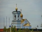 St. Cosmas and Damian Church (selo Staraya Sazonovka, Shkolnaya ulitsa, 17), orthodox church