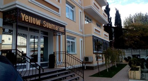 Иное жильё Yellow Submarine в Крыму