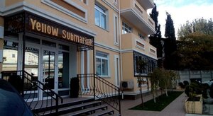 Екатерининский Квартал