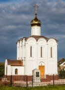 Iglesia ortodoxa Tserkov Mikhaila Arkhangela V Maloyaroslavtse, , foto