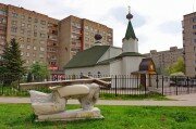 Orthodox church Makariya, mitropolita Altayskogo, V Dzerzhinskom Church, Dzerzhinsky, photo