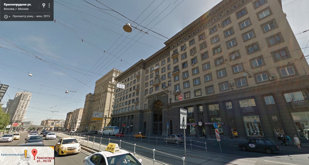 Фото Есенин