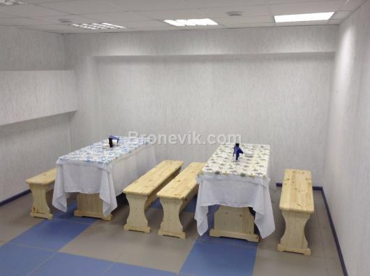 Фото Солнечная