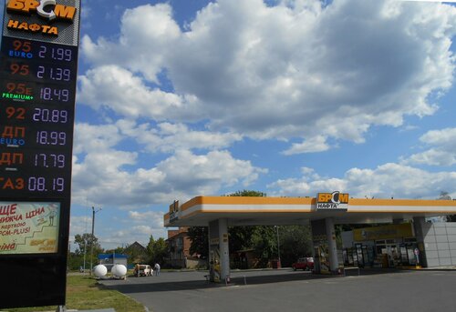 Gas station BRSM-Nafta, Radomyshl, photo