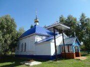 كنيسة أرثوذكسية Tserkov Ikony Bozhiyey Materi Zhivonosny Istochnik V Kochelayevo ، جمهورية موردوفيا، صورة