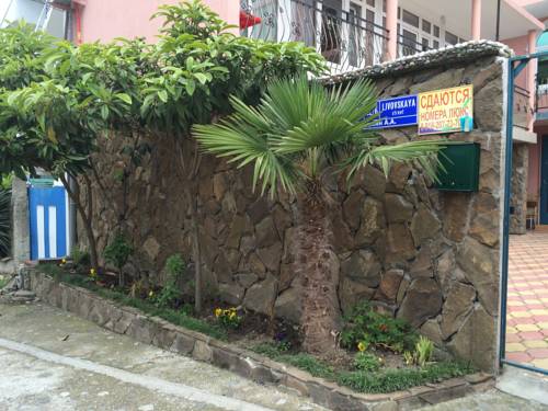 Фото Амалия