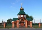 Preobrazheniya Gospodnya V Krasnom Oktyabre Church (rabochiy posyolok Krasny Oktyabr, ulitsa Lenina, 53) ، كنيسة أرثوذكسية