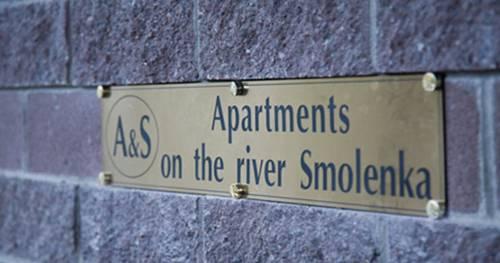 Фото Смоленка