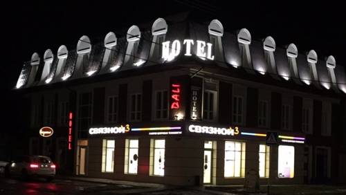 Фото Отель Дали