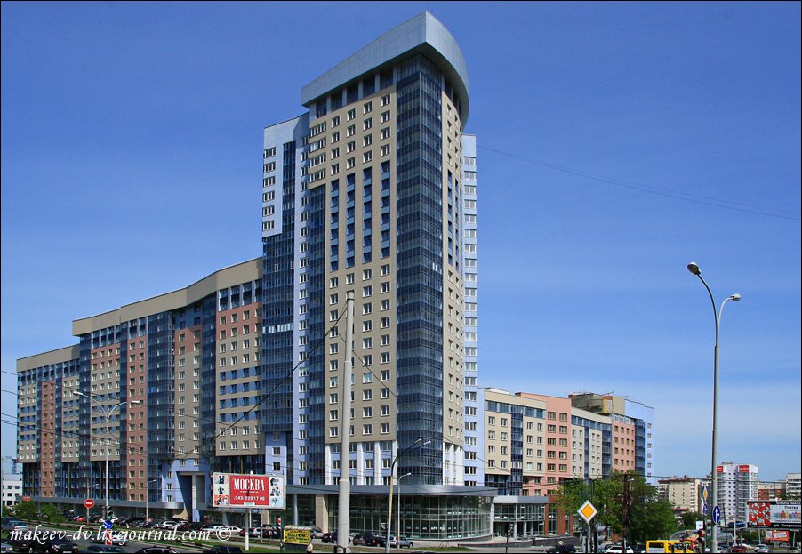 Фото Инь-Ян