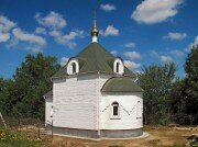 Православный храм Церковь Трех Святителей Великих в Глотаево, Москва и Московская область, фото