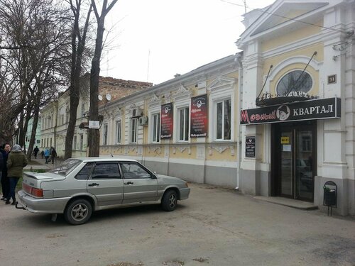 Апартаменты в Итальянском Переулке  фото 1