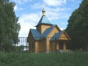 Iglesia ortodoxa Tserkov Rozhdestva Presvyatoy Bogoroditsy V Prusakh, , foto