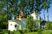 Ioanna Predtechi V Narynke Church (Moscow Region, Klin Urban District, posyolok Narynka), iglesia ortodoxa