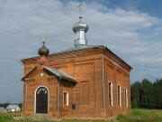 Православный храм Церковь Рождества Христова в Малькове, Москва и Московская область, фото