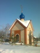 Iglesia ortodoxa Chasovnya Nikolaya Chudotvortsa V Usadakh, , foto