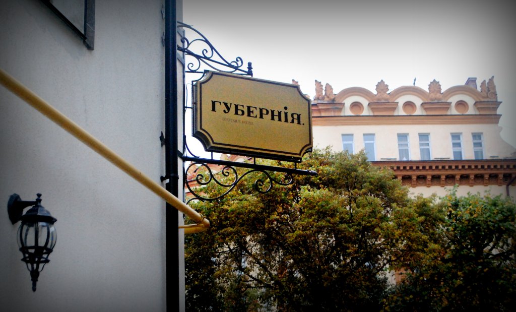 Фото отеля 1