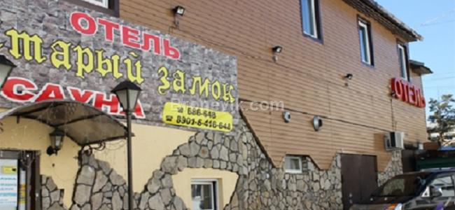 Фото Старый замок