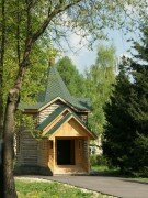 Orthodox church Tserkov Ioanna Voina pri Uchebnom tsentre Guvd V Vidnom, Vidnoe, photo