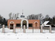 Iglesia ortodoxa Molitvneny dom Dimitriya Solunskogo v Staroy Kamenke, , foto