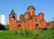 Православный храм Храм святителя Николая Мирликийского, Москва, фото