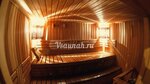 Байкал (Tekhnicheskaya ulitsa, 7/2), sauna