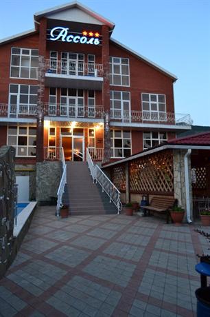 Фото Ассоль