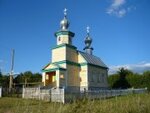 Tserkov Nikolaya Chudotvortsa V Protasovo (selo Protasovo, Sadovaya ulitsa, 2) ، كنيسة أرثوذكسية