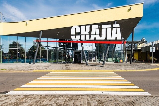 Скала Магазины Минск