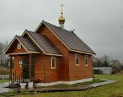 Orthodox church Tserkov Nikolaya Chudotvortsa V Yudino, Moscow and Moscow Oblast, photo