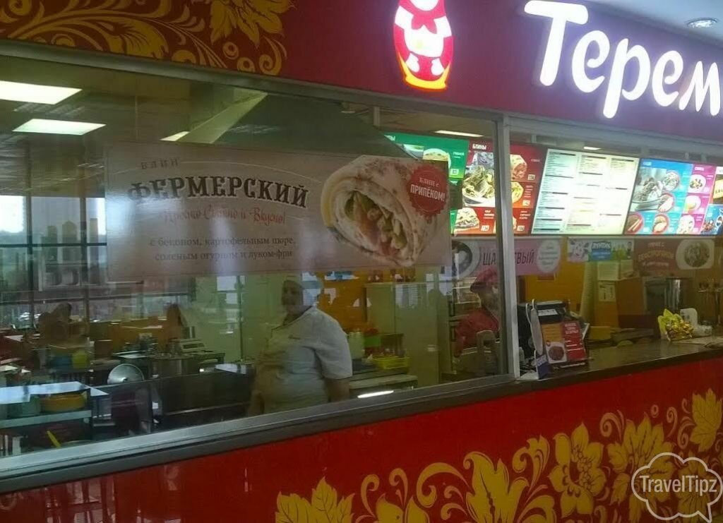 Теремок — Теремок