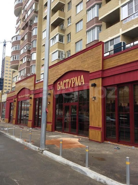 Бастурма российская ул 72 1к1 краснодар фото