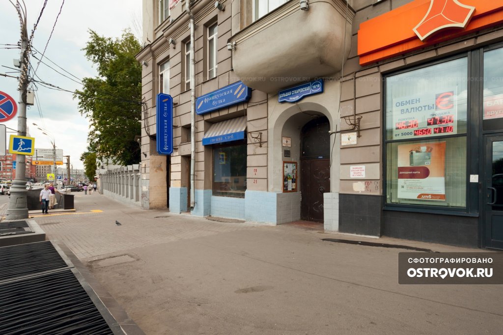 Фото Меблированные комнаты