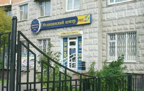 Все фото