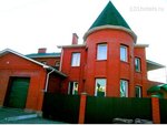 Severnaya (Tukhachevskogo Street, 3/15), guest house