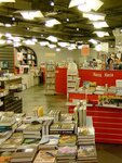 Книжный магазин Москва (Тверская ул., 8, корп. 1, Москва), книжный магазин в Москве