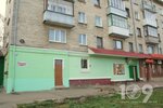 Ремонт одягу (вулиця Миру, 5) ، محل خياطة