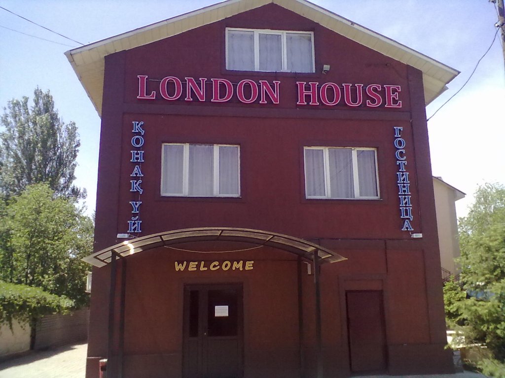Фото London House