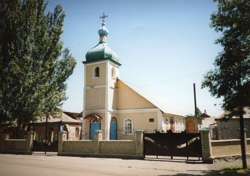 Церковь архангела михаила донецкая ул 84 фото