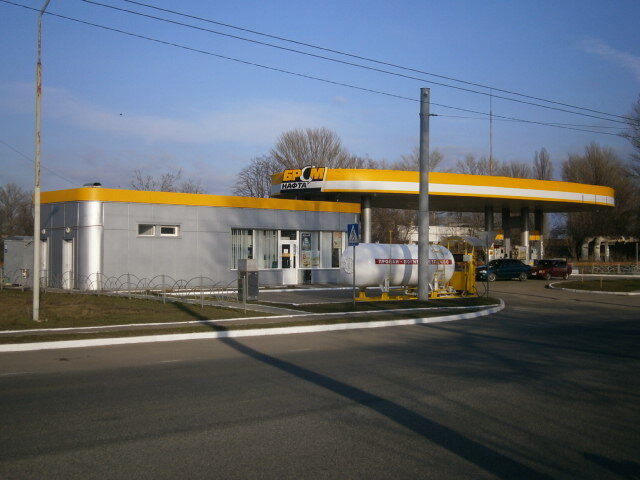 Gas station BRSM-Nafta, Cherkasy, photo