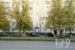 Stomatologichesky kabinet Premyer dent (вулиця Василя Симоненка, 2), dental clinic
