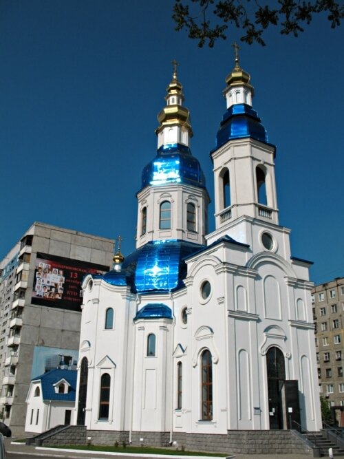 Orthodox church Khram ikony Bozhiyey Materi V skorbekh i pechalekh Utesheniye, Dnipro, photo
