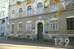 Тернопільське міське бюро технічної інвентаризації (вулиця За Рудкою, 35), bureau of technical inventory