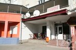 Піццерія, кафе (Київська вулиця, 11А) ، محل صنع البيتزا