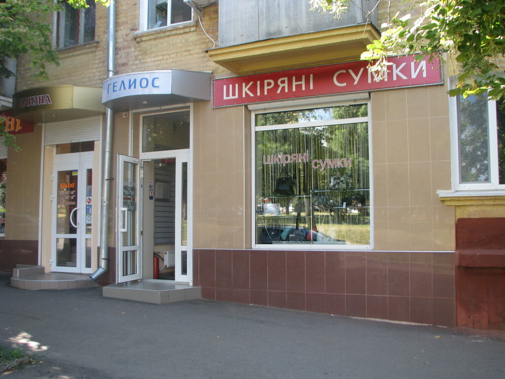 Чери агат нижний новгород