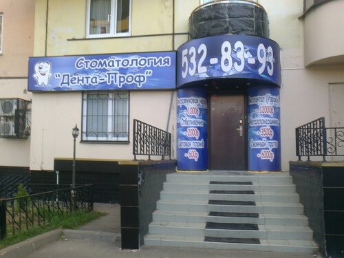 Все фото
